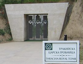 Einlass zum K&ouml;nigsgrab in Sveshtari